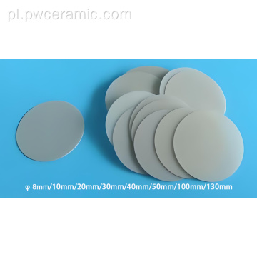 Tarcza ceramiczna AlN o małej średnicy